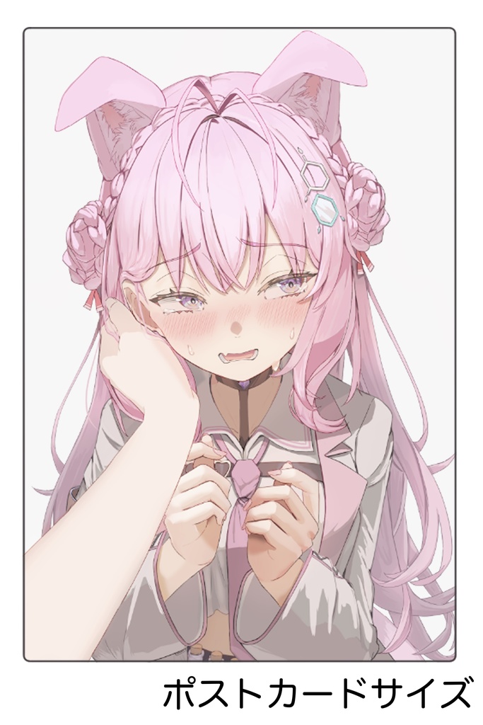 【ホロクル8th】博衣こよりアクリルボード