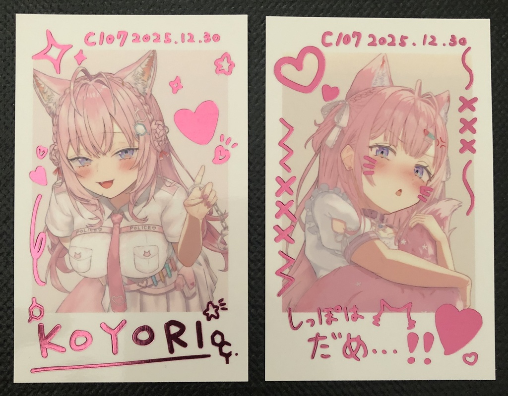 C107】博衣こより箔押しチェキ風カード2種 - おんぱれーど - BOOTH