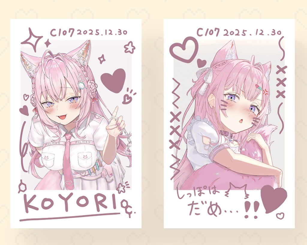 【C107】博衣こより箔押しチェキ風カード2種