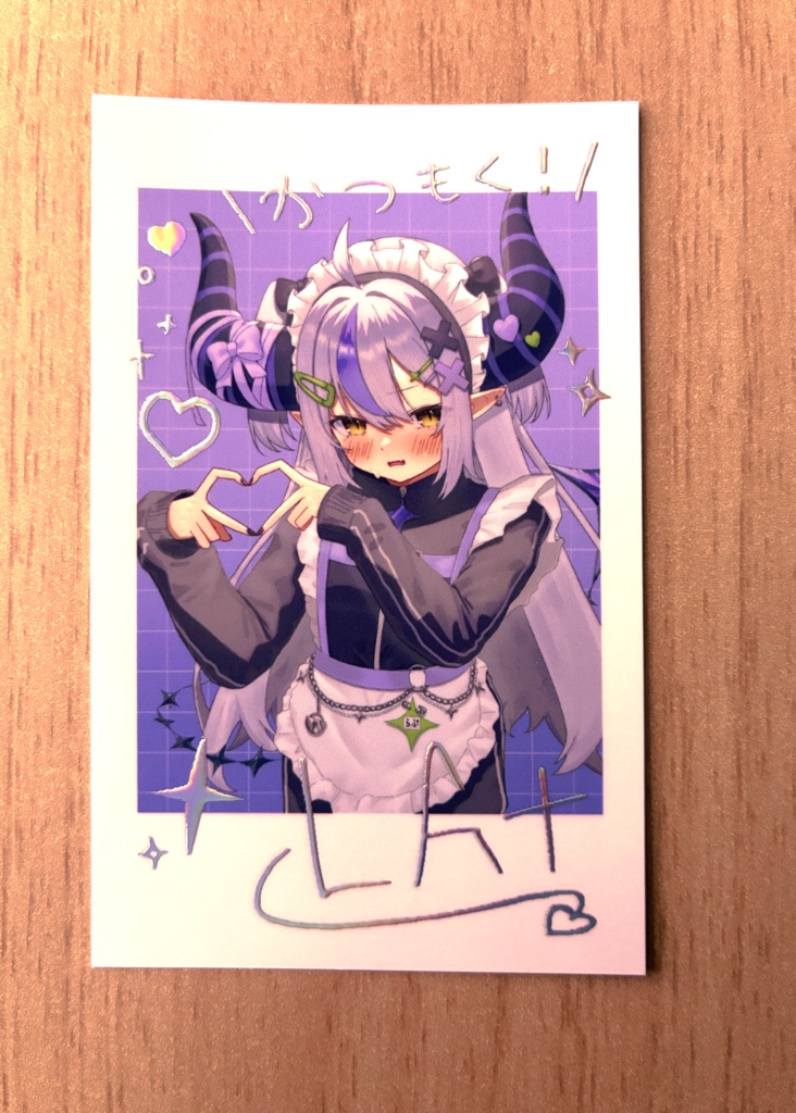 【関ホロ】ラプラスダークネスセット
