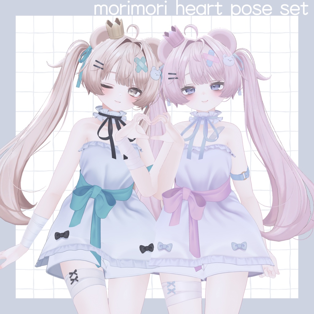 morimori heart pose set【全30種】