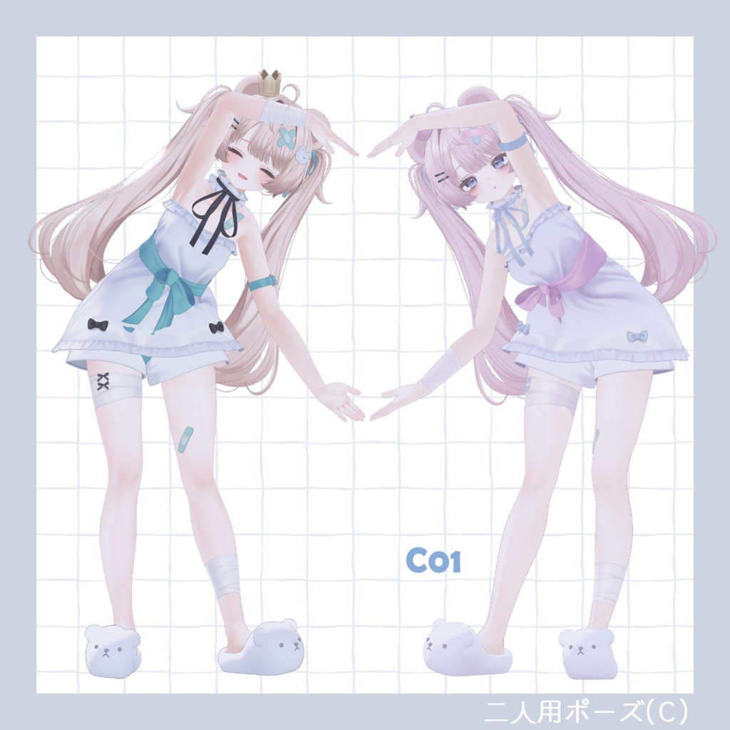 morimori heart pose set【全30種】