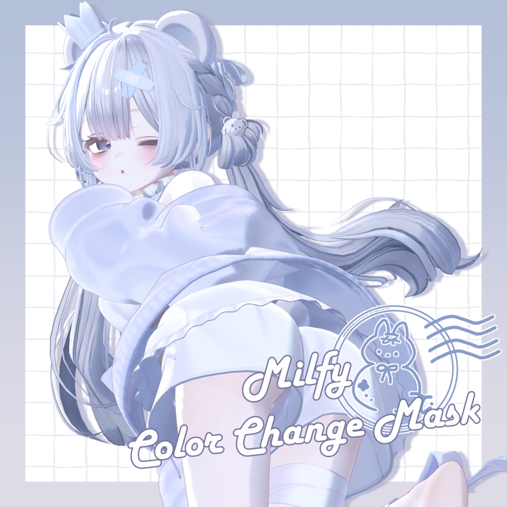 【FREE】ミルフィデフォ服色変えマスク(全10種)
