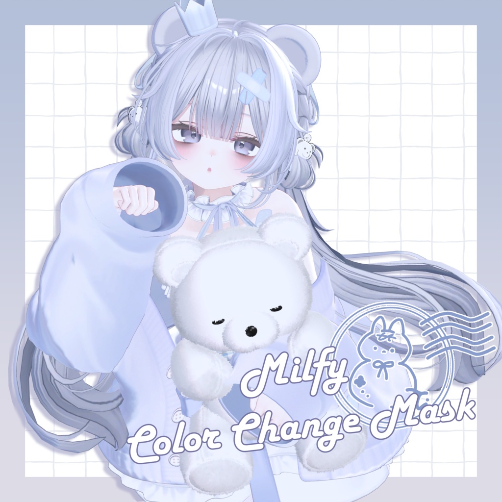 【FREE】ミルフィデフォ服色変えマスク(全10種)