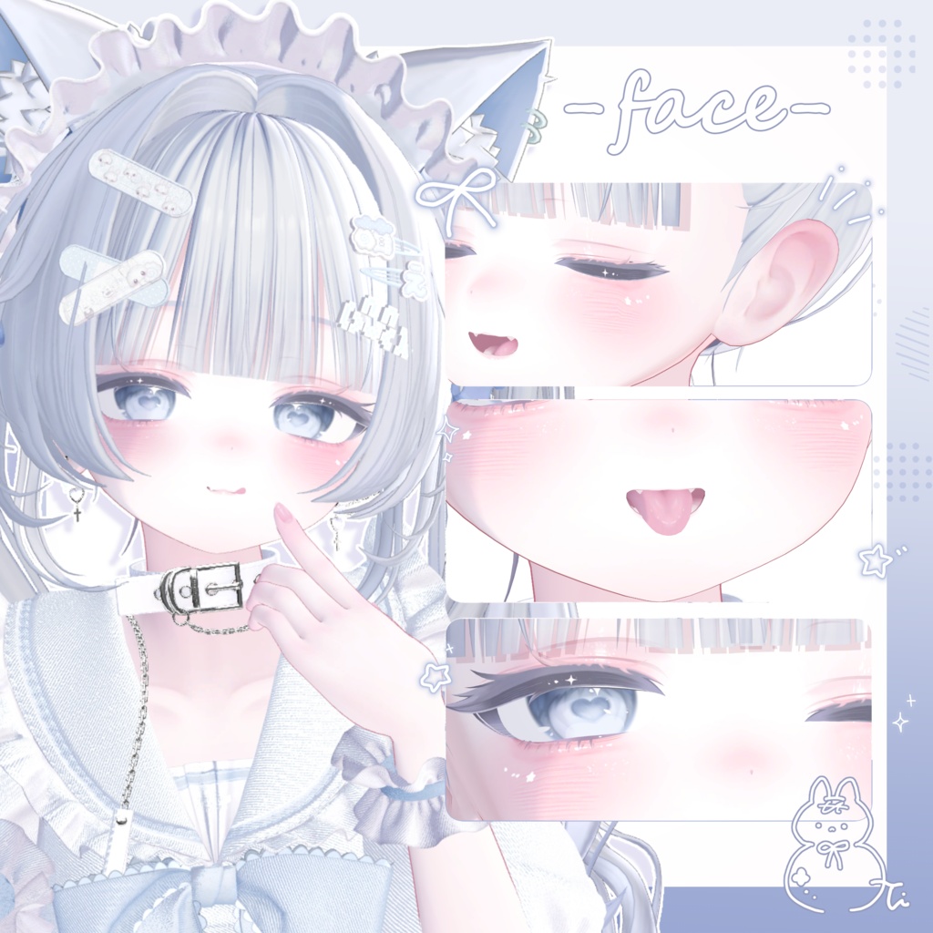 ð©µSALEð©µããã«ãã£-Milfy-ãTwinkle Twinkle makeup texture