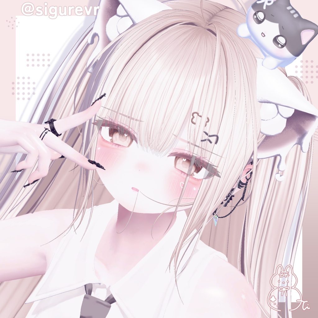 ð©µSALEð©µããã«ãã£-Milfy-ãTwinkle Twinkle makeup texture