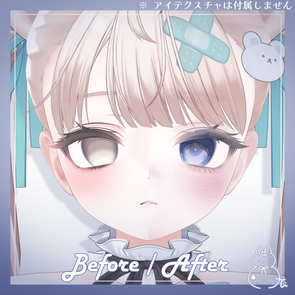 ð€SALEð€ããã«ã㣠- Milfy -ãCherry Rose makeup texture