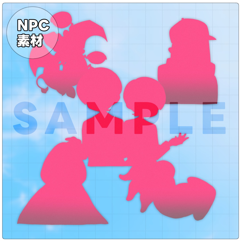 【CoCシナリオ】「Panic Date Plan with You!!」SPLL:E195288