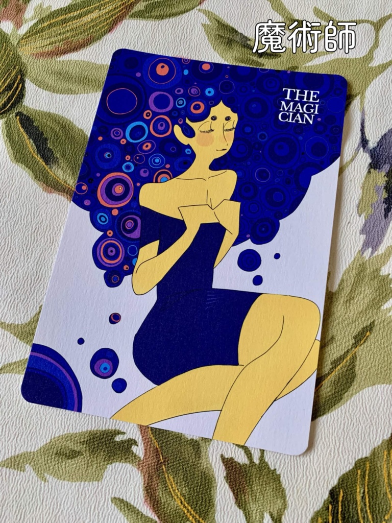 【オリジナルタロットカード】ポストカード