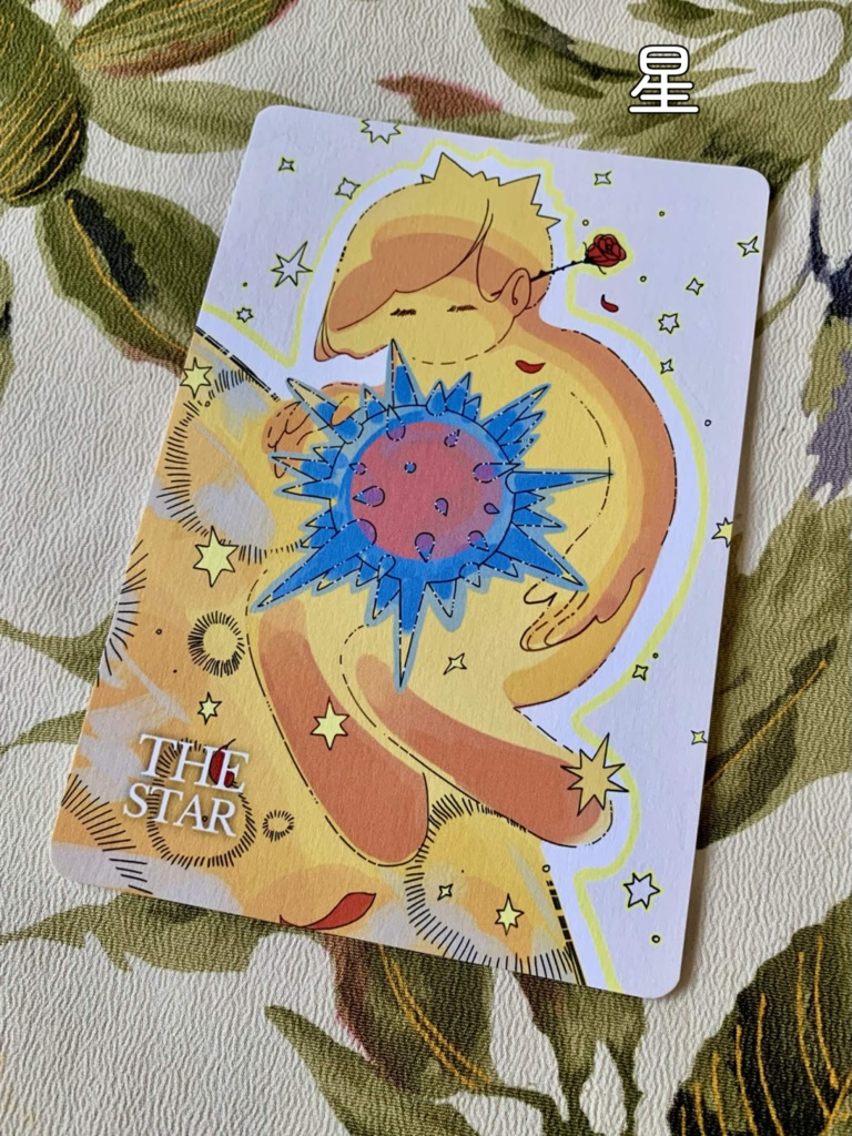 【オリジナルタロットカード】ポストカード
