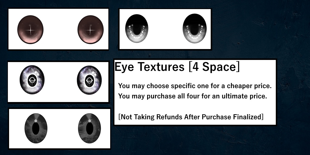 Space Eye Textures 
