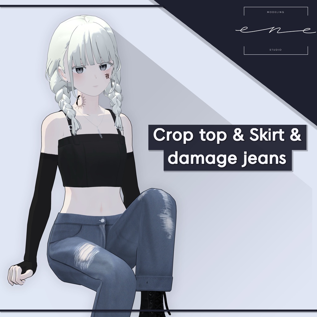 【Grus用】 Crop top & Skirt & damage jeans