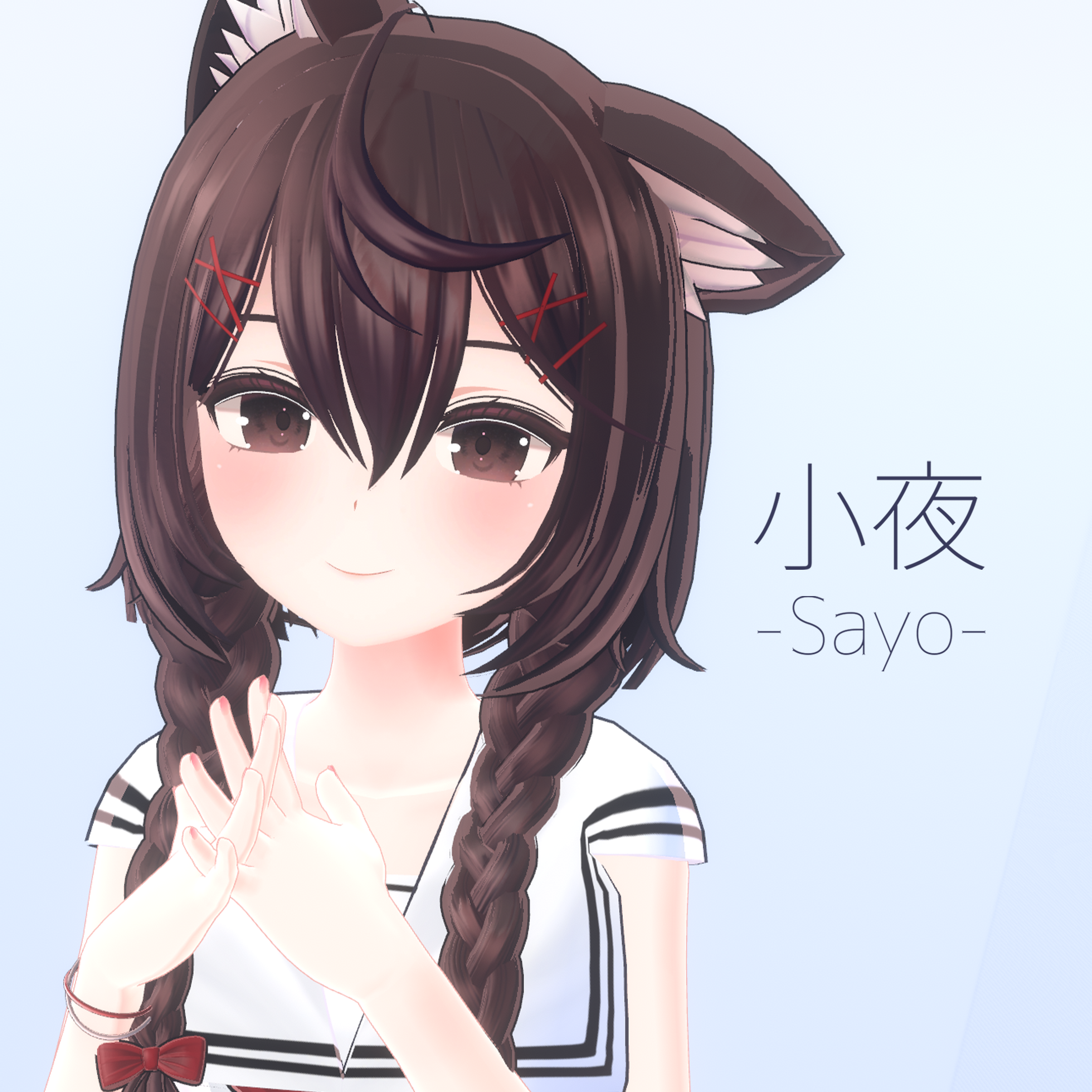 オリジナル3Dモデル「小夜」 Sayo_v1.00