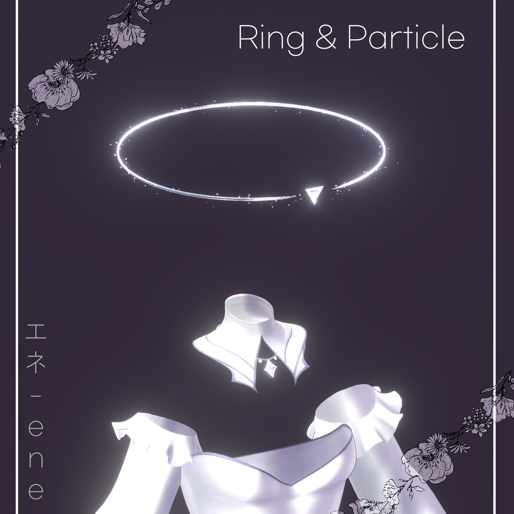 【PB対応】【舞夜用】 Fairy Bliss Cloth VRC用