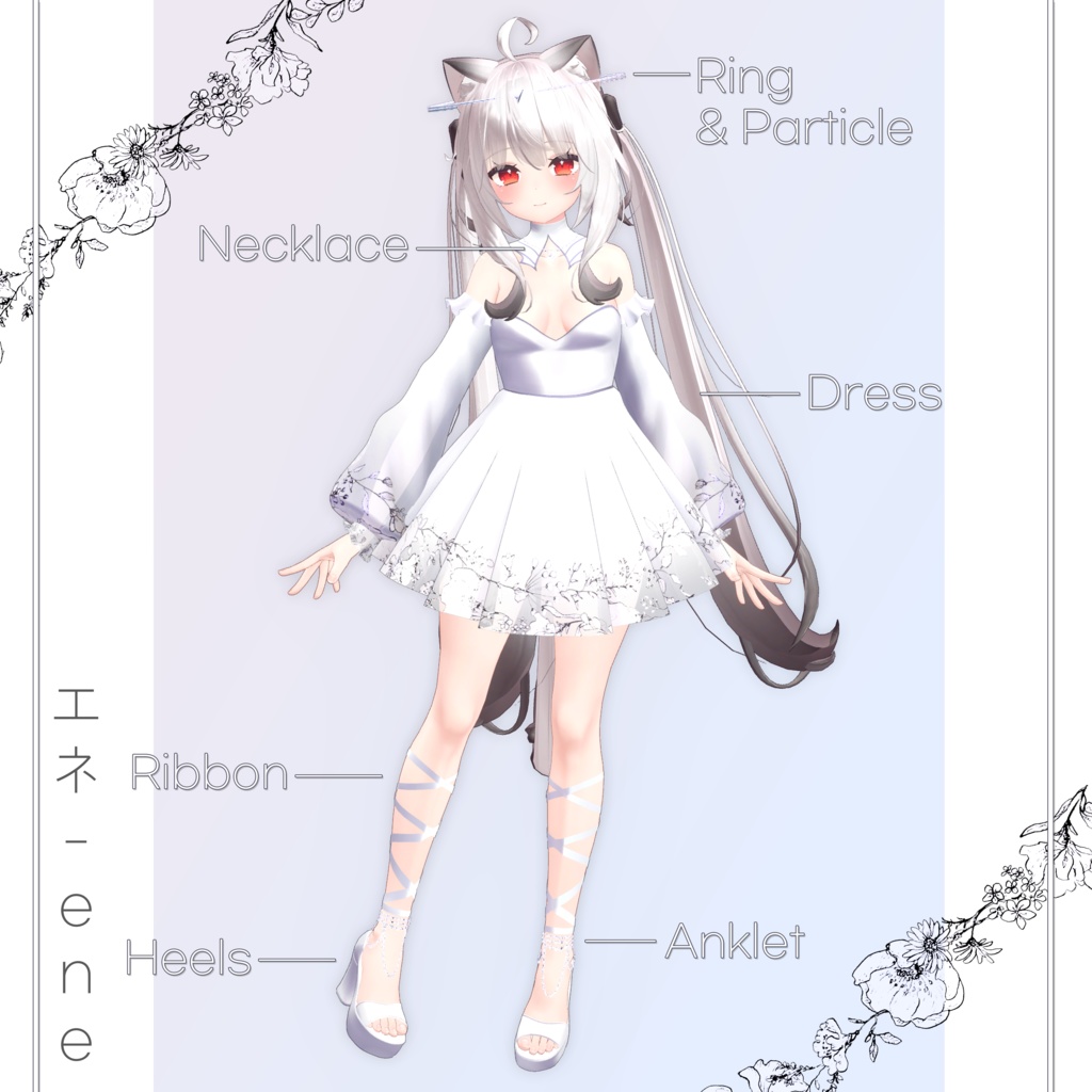 【PB対応】【舞夜用】 Fairy Bliss Cloth VRC用