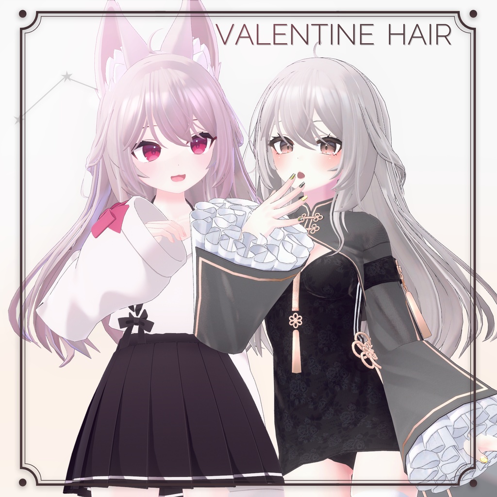 【PB対応】 Valentine ヘアー VRC用