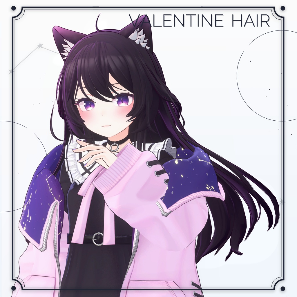 【PB対応】 Valentine ヘアー VRC用