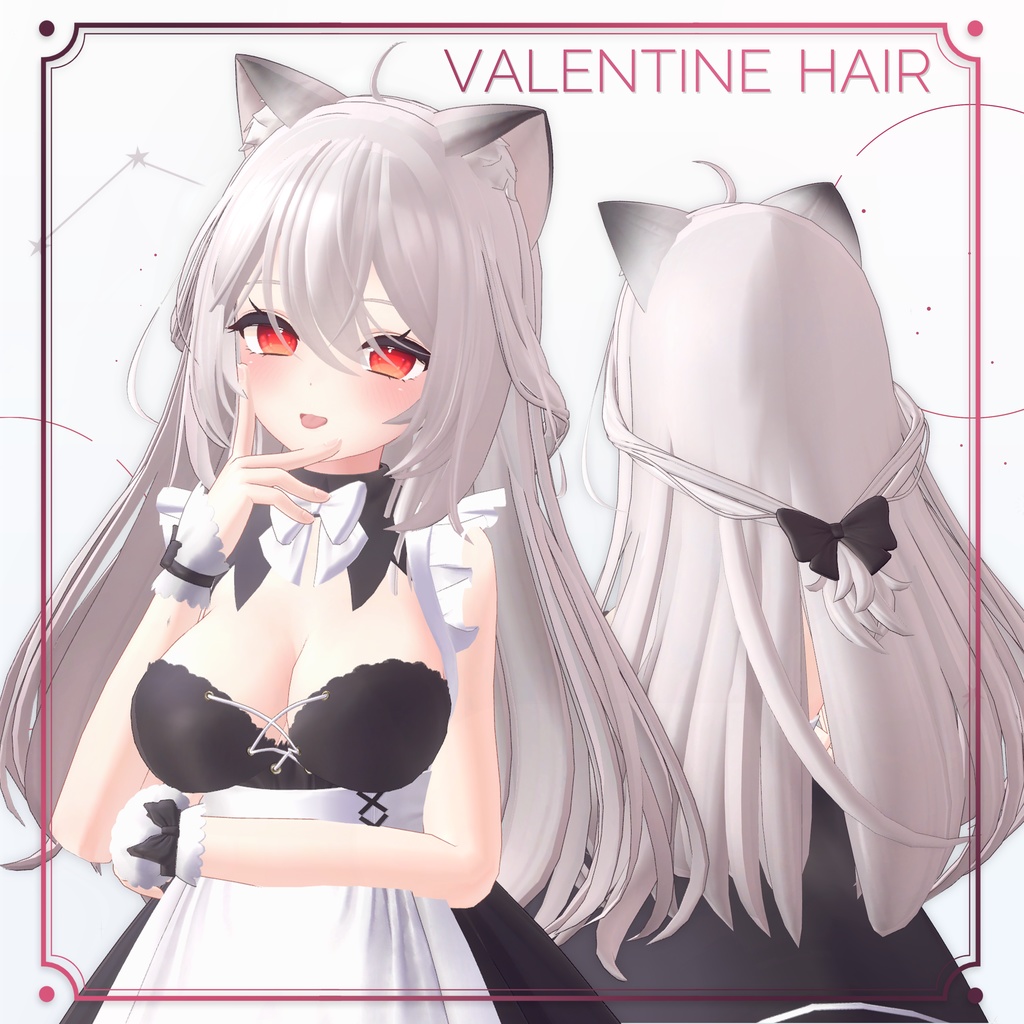 【PB対応】 Valentine ヘアー VRC用