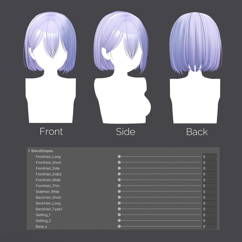 【PB対応】ボブヘアー VRC用