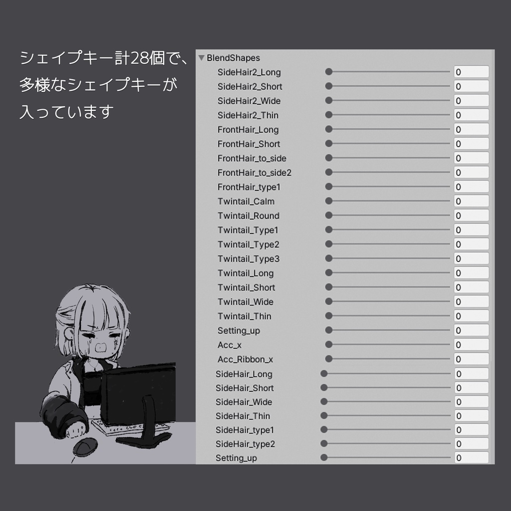 ゆるふわ ツインテール VRC用