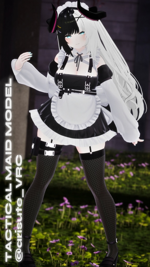 タクティカルメイド (Tactical maid)