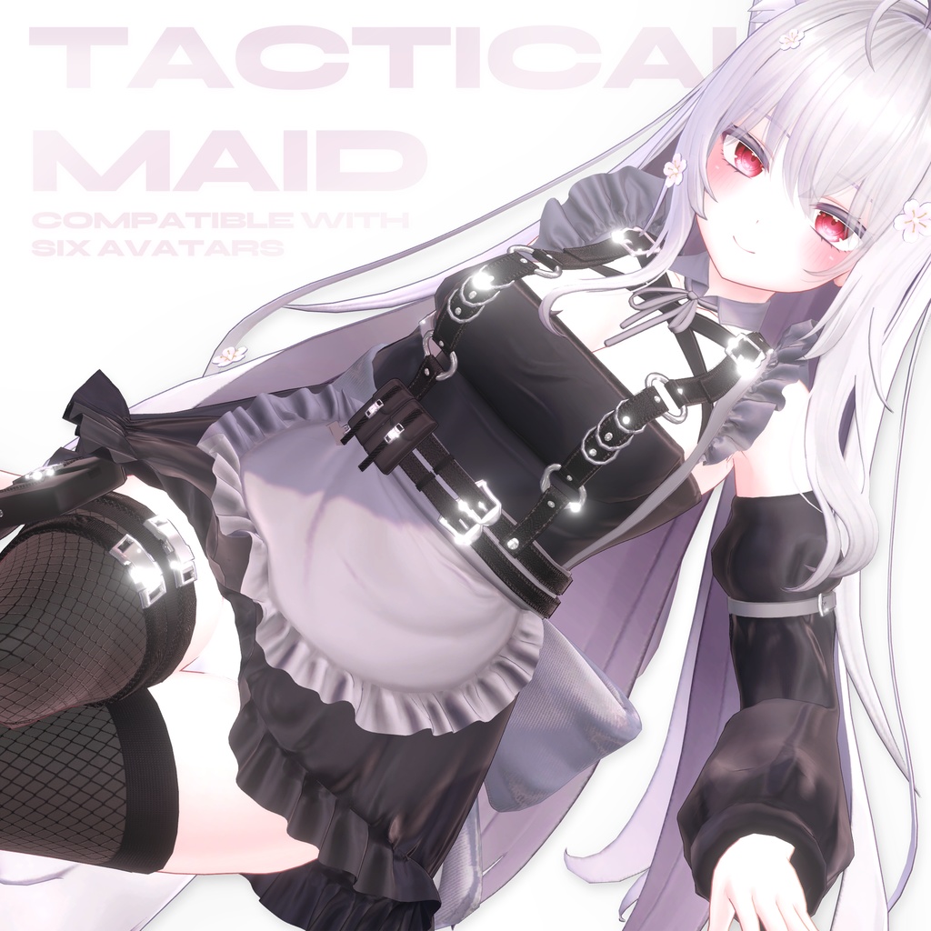 タクティカルメイド (Tactical maid)