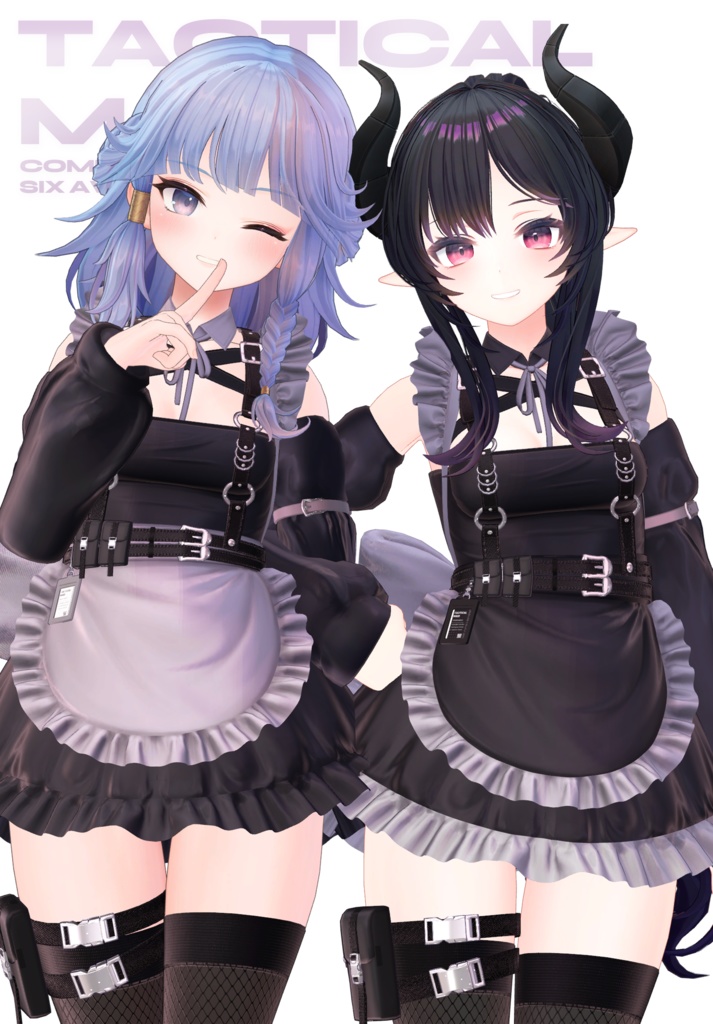 タクティカルメイド (Tactical maid)