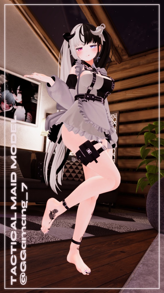 タクティカルメイド (Tactical maid)