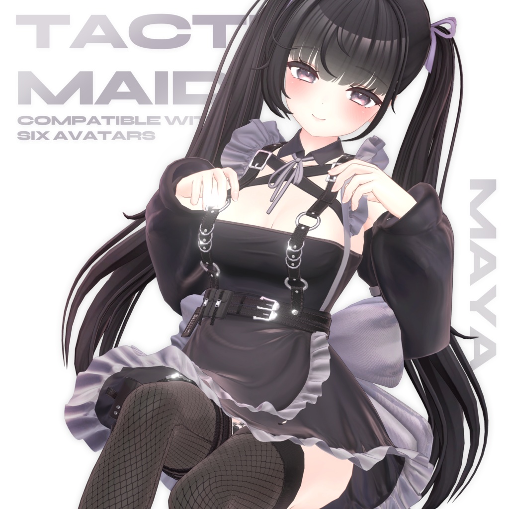 タクティカルメイド (Tactical maid)