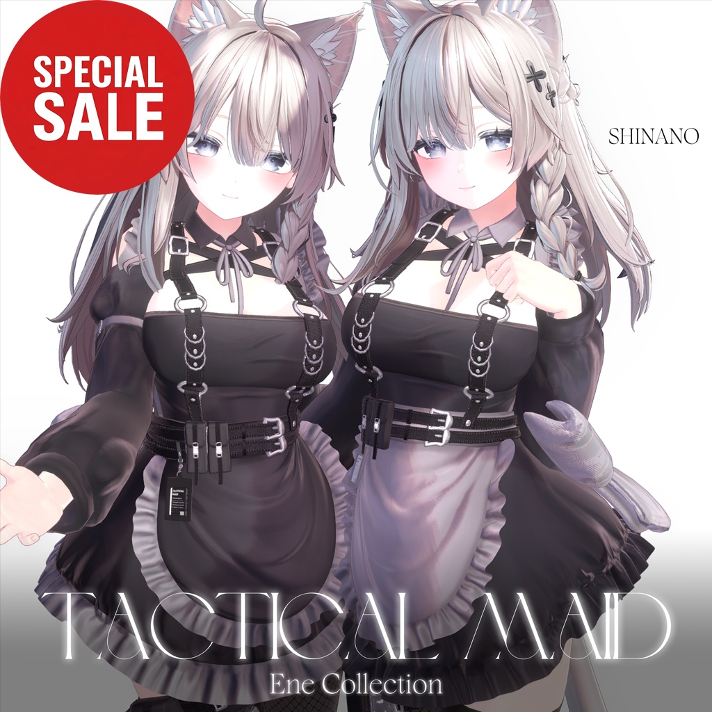 🌸 Special Sale 🌸 タクティカルメイド (Tactical maid)