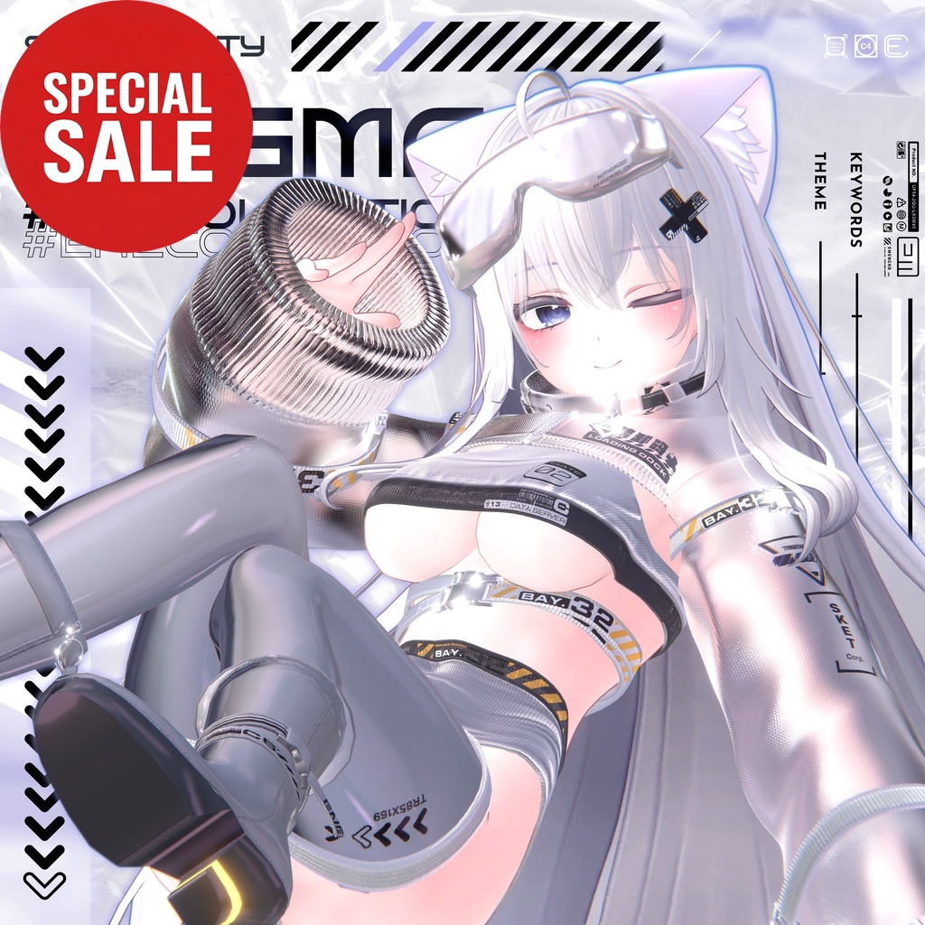 🌸 Special Sale 🌸【12アバター対応】 ENIGMA 