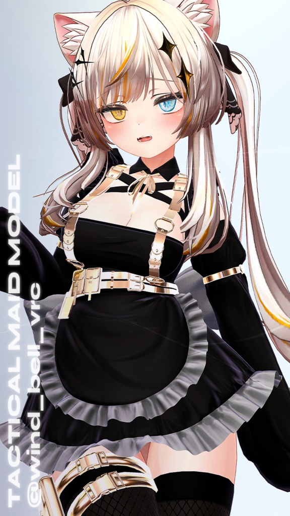 【マヌカ専用】タクティカルメイド (Tactical maid)