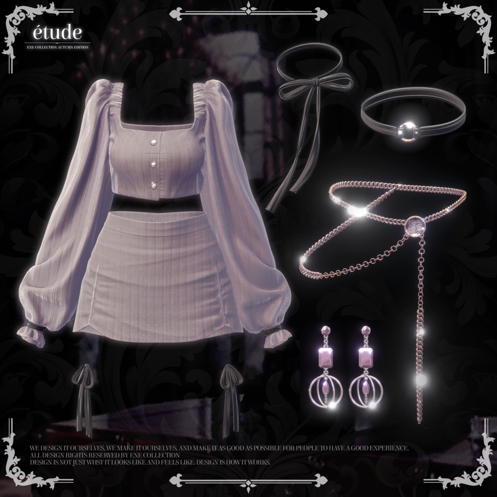 【7アバター対応】 『エチュード』 (Étude) 🖤