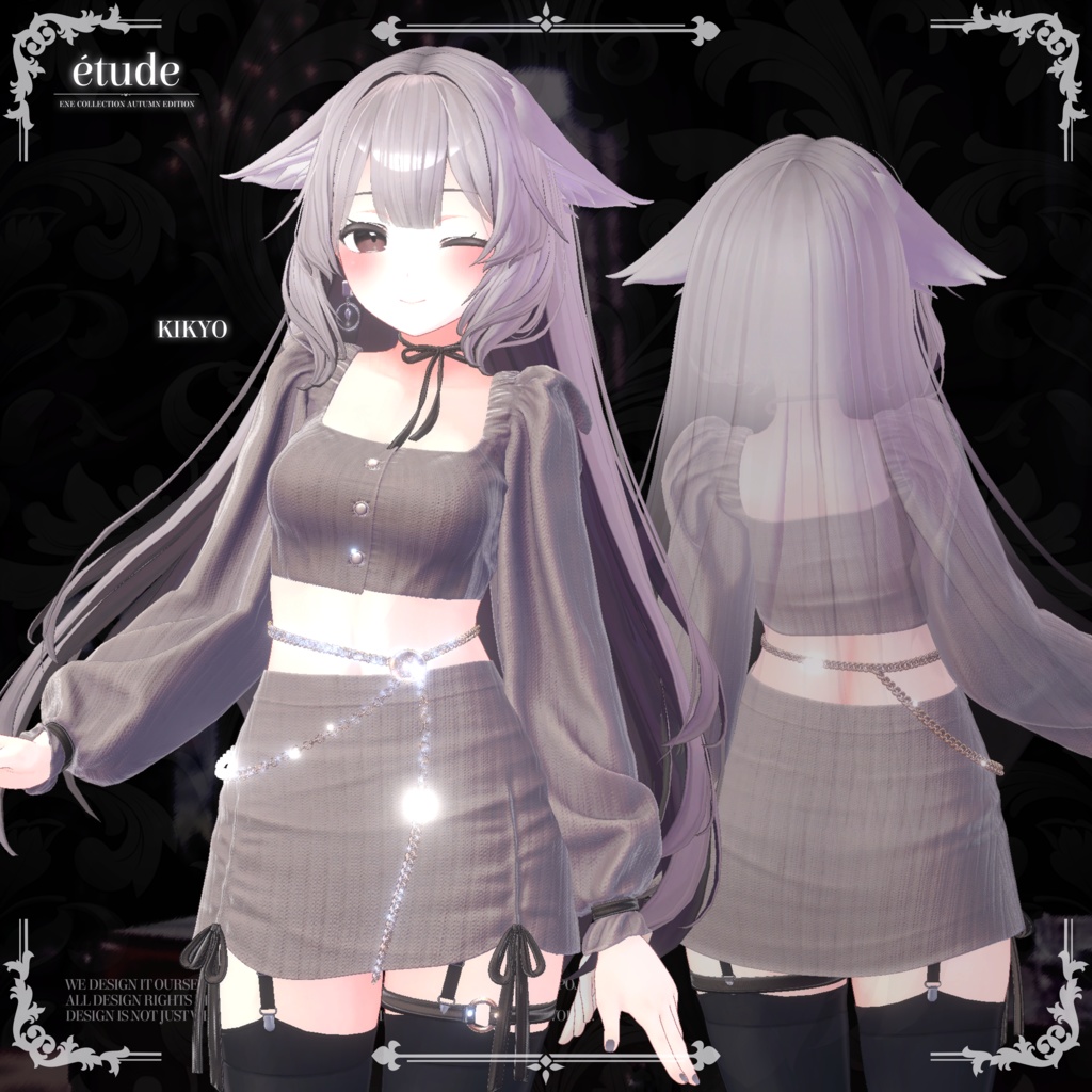 【7アバター対応】 『エチュード』 (Étude) 🖤