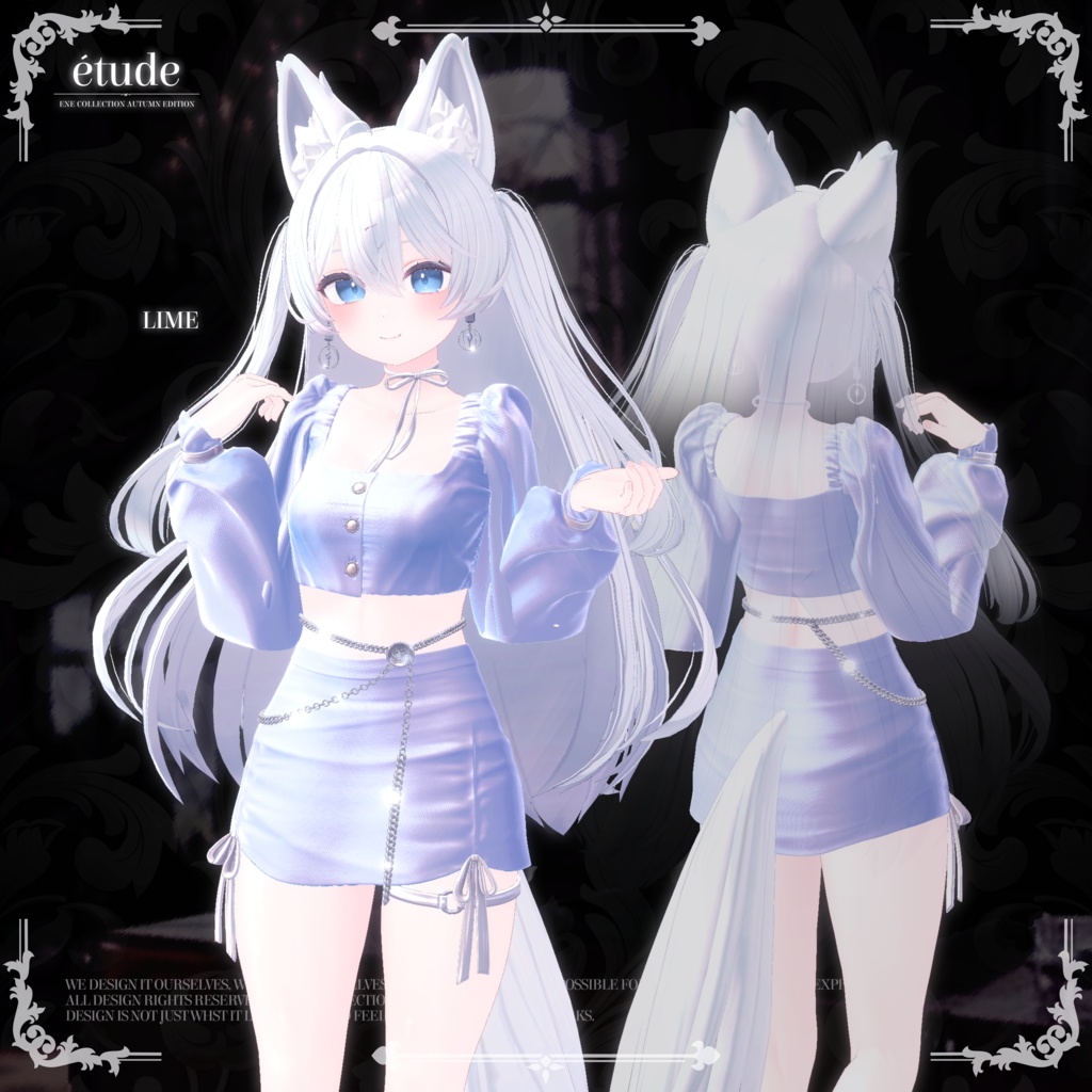 【7アバター対応】 『エチュード』 (Étude) 🖤