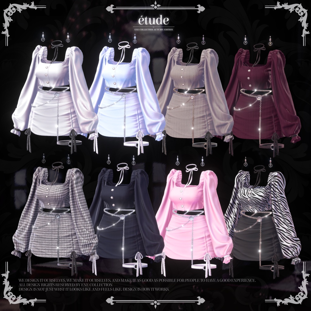 【7アバター対応】 『エチュード』 (Étude) 🖤