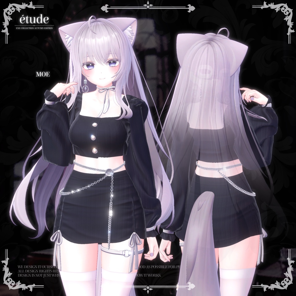 【7アバター対応】 『エチュード』 (Étude) 🖤