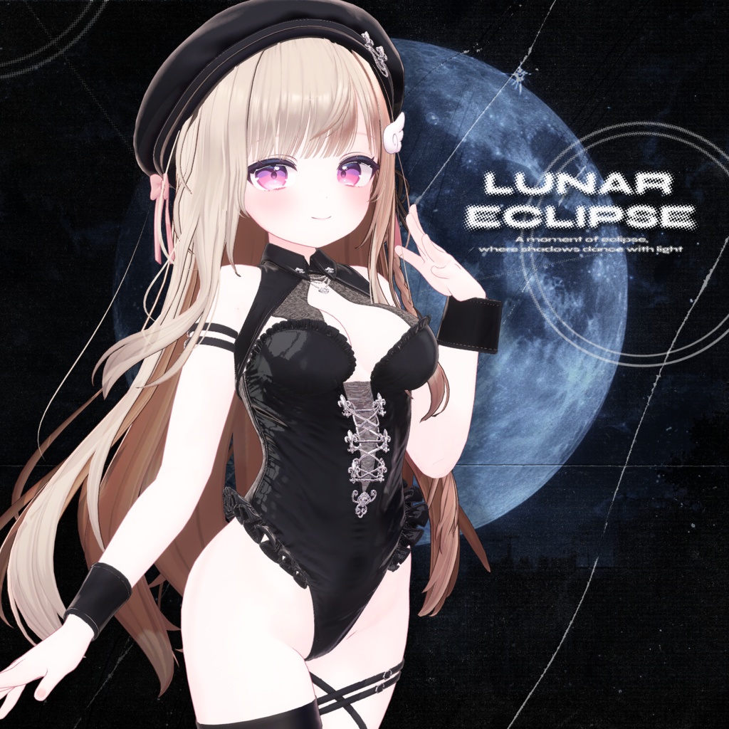 Lunar Eclipse 🦢
