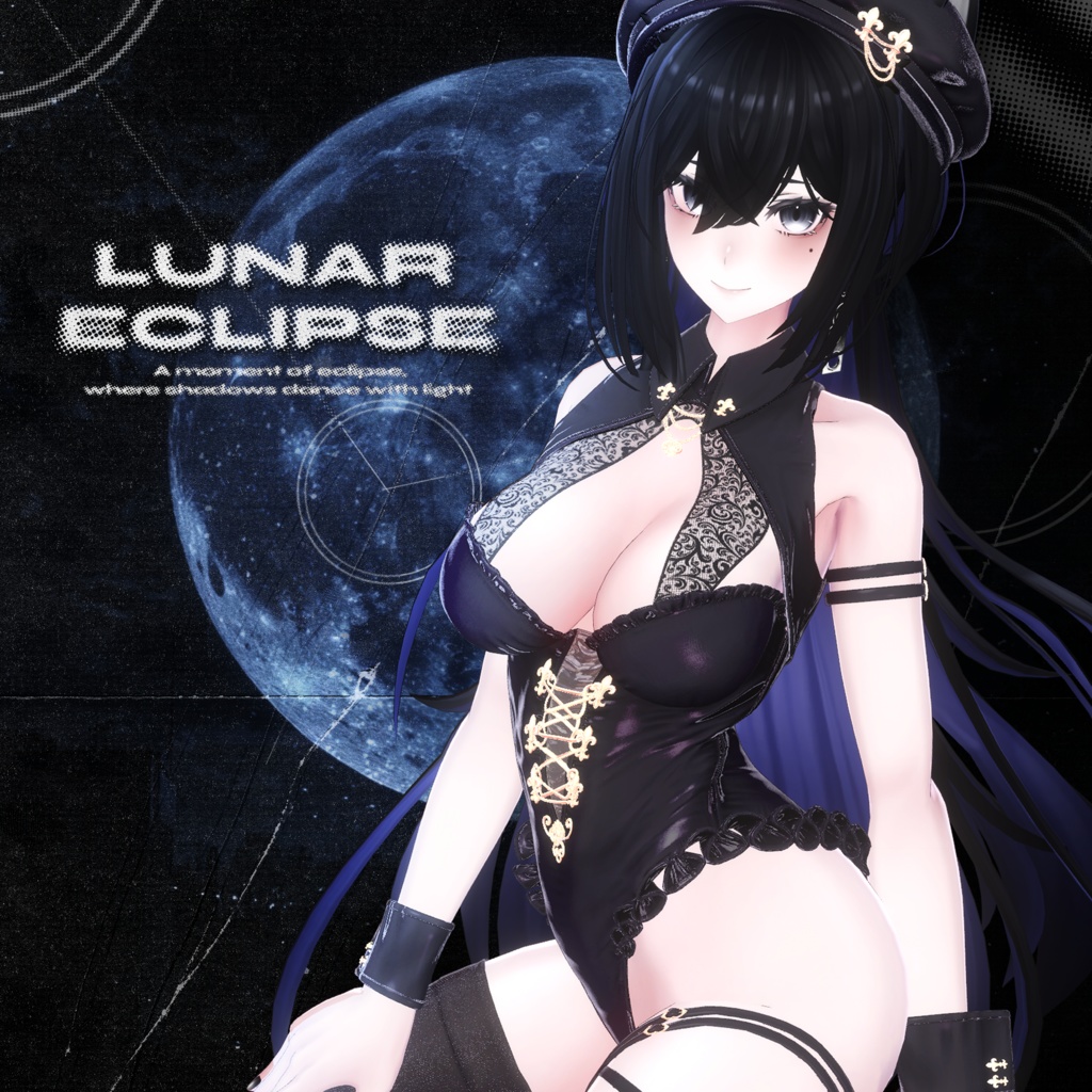 Lunar Eclipse 🦢