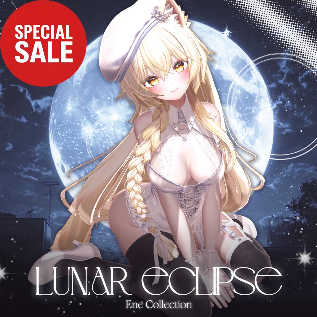 🌸 Special Sale 🌸 Lunar Eclipse 🦢