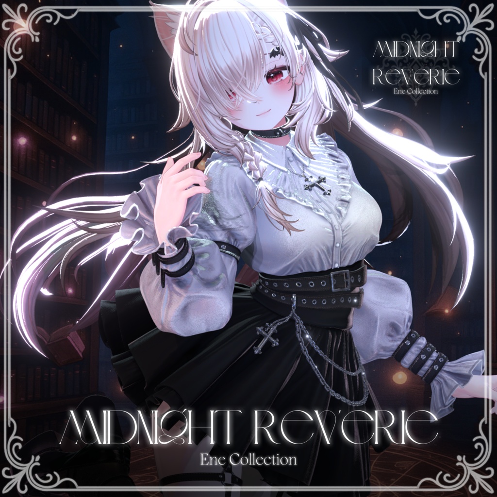Midnight Reverie