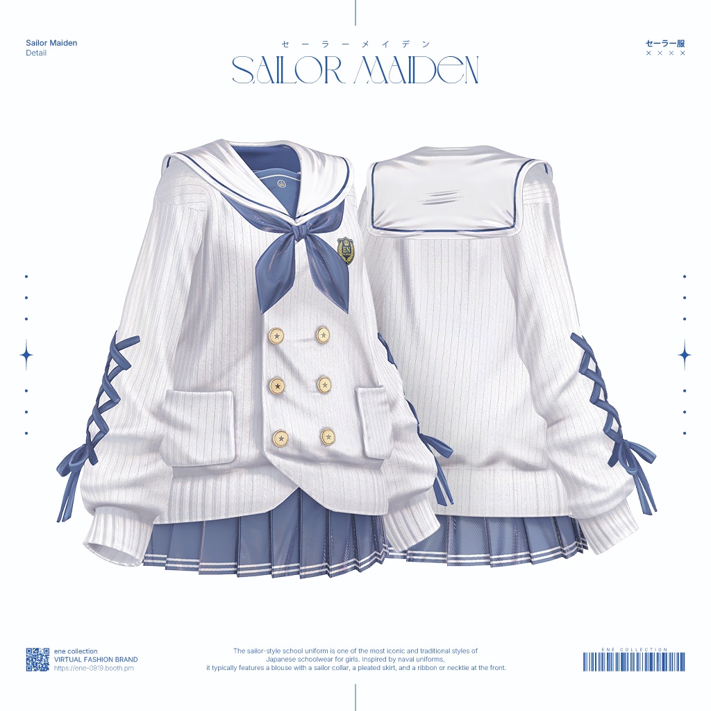 💙発売記念セール中💙 Sailor Maiden