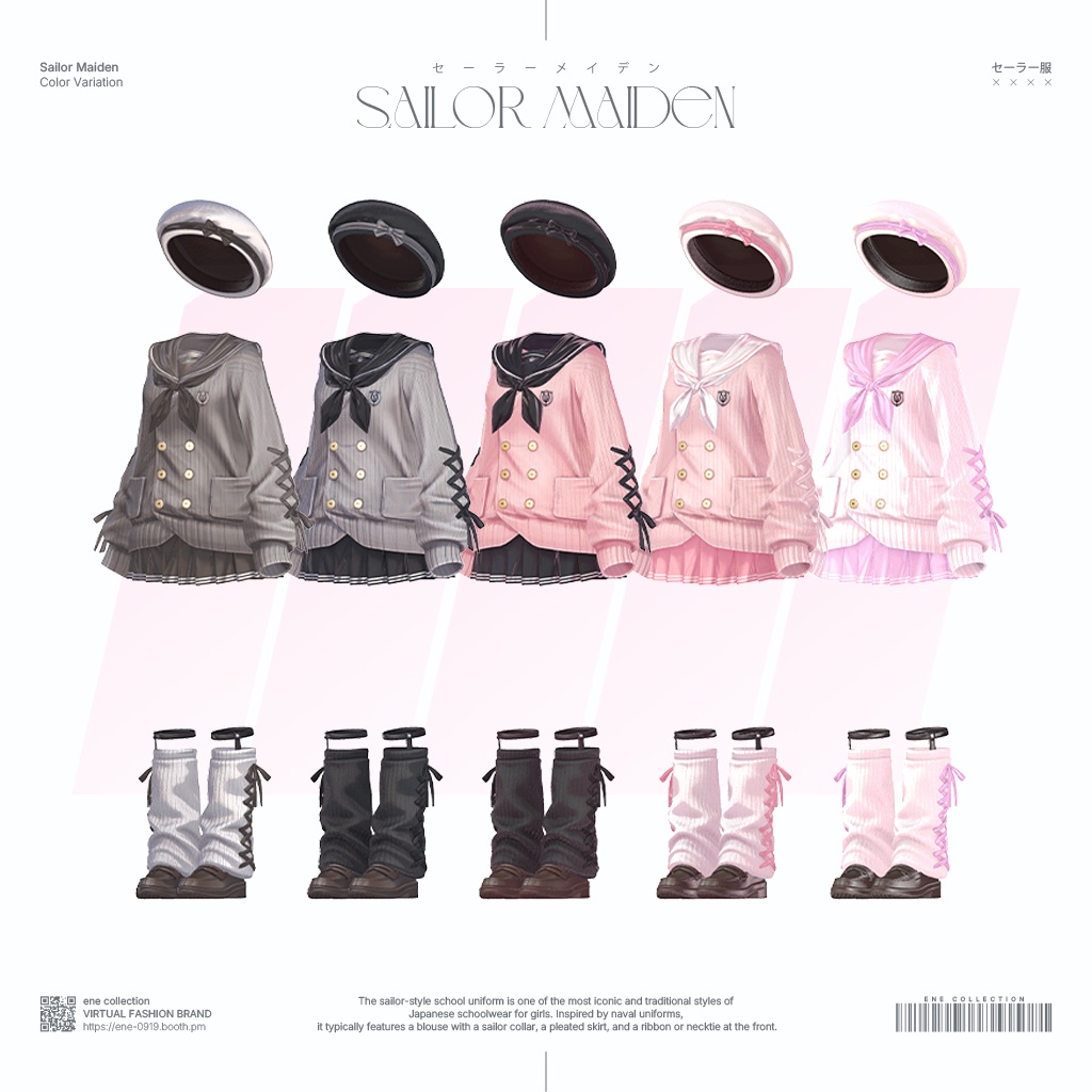 💙発売記念セール中💙 Sailor Maiden