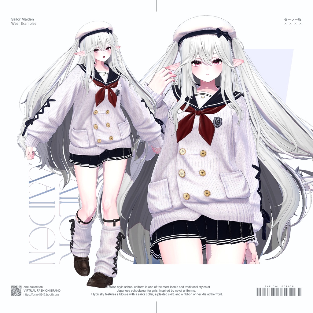 💙発売記念セール中💙 Sailor Maiden