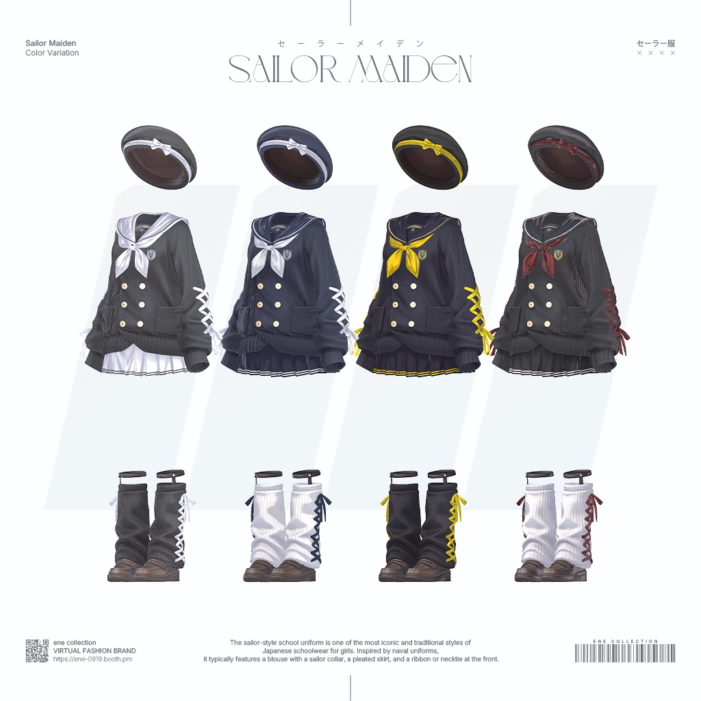 💙発売記念セール中💙 Sailor Maiden