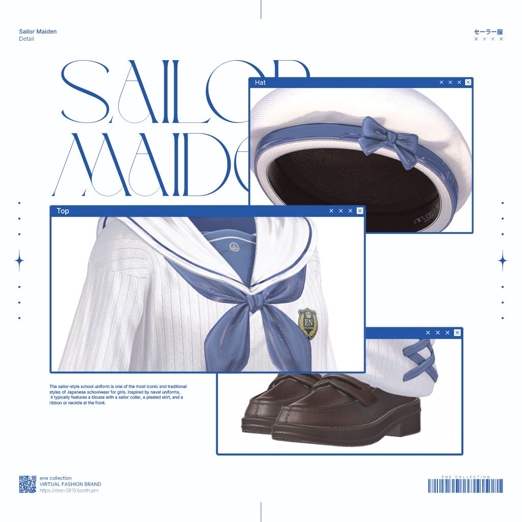 💙発売記念セール中💙 Sailor Maiden