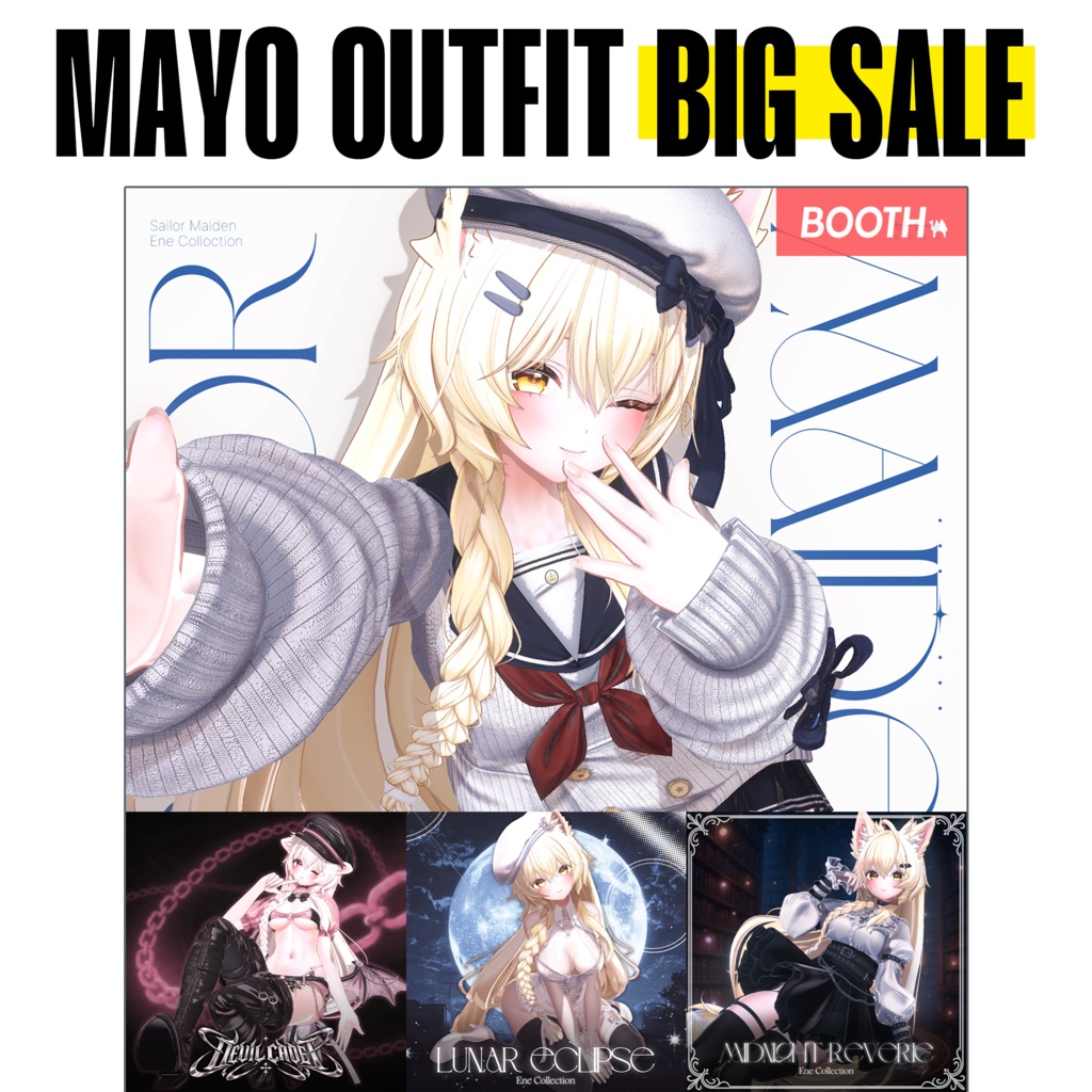 【Mayo専用】Mayo 4 Outfit Set