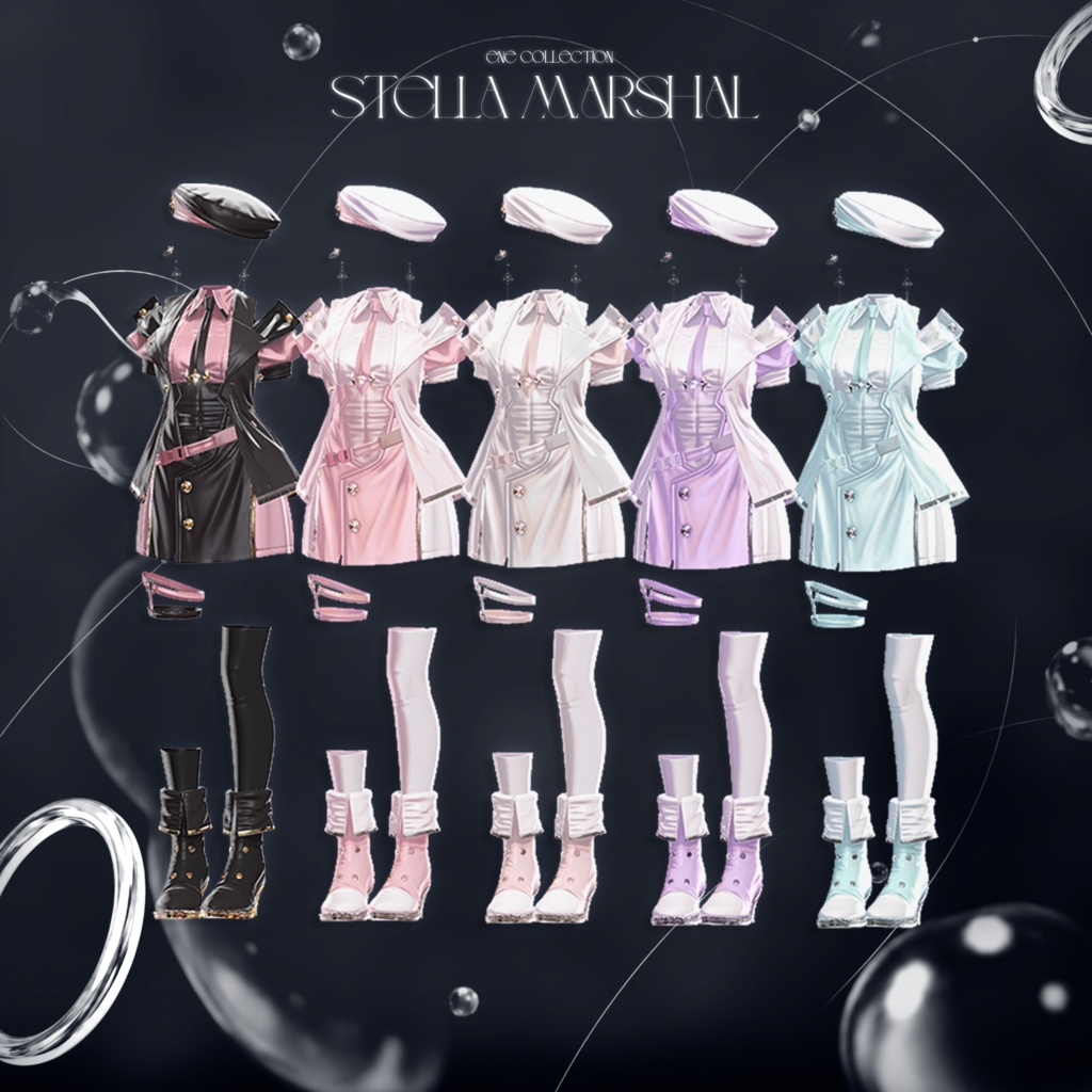 🎁 RTキャンペーン中 🎁 Stella Marshal