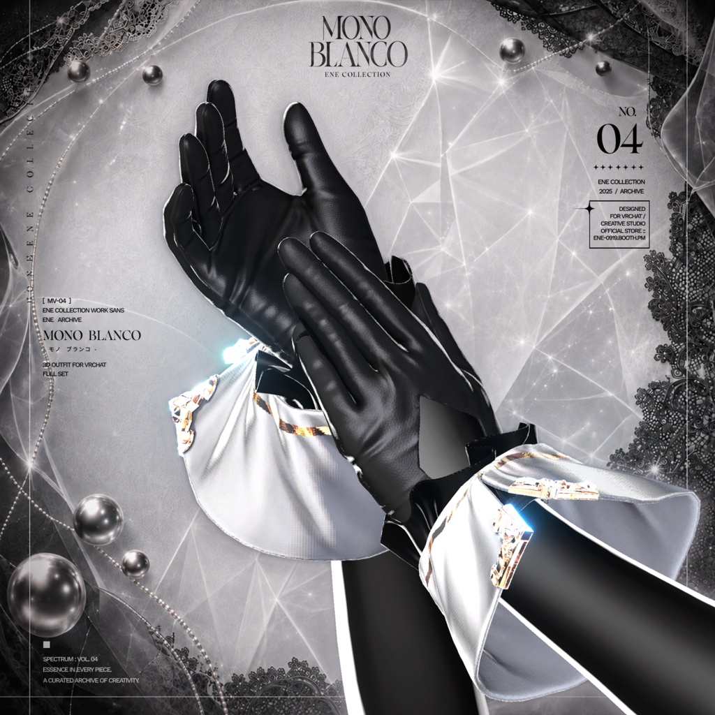 🤍セール中🤍 Mono Blanco