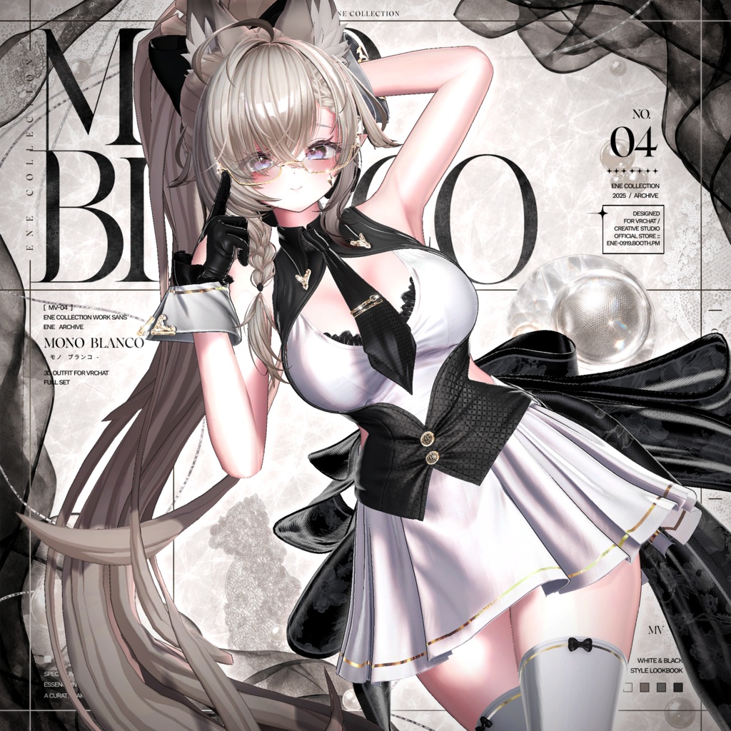 Mono Blanco